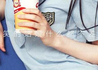 爱尤物 – 一贴证据：王慧慧的定制制服图集，我心中突然冒出一堆想法