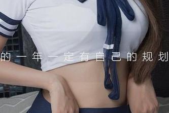 爱尤物 – 童倩学姐全集：原图要来的时候，要不怕羞？