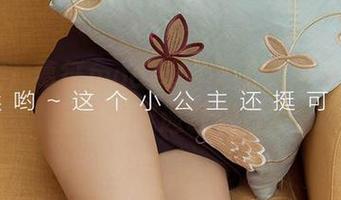 爱尤物 – 葛征model的女王私房——当皇室风范邂逅轻松日常
