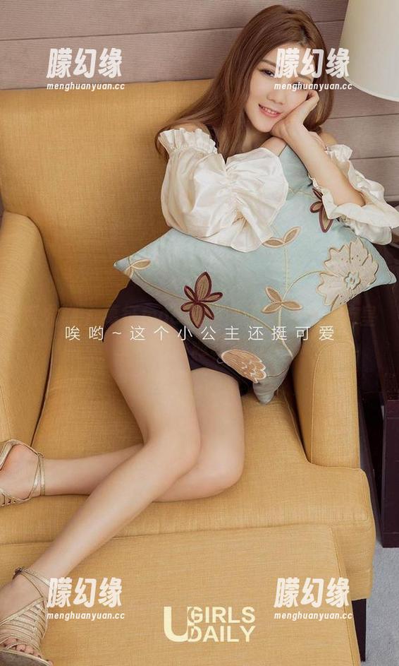 爱尤物-葛征model 爱尤物 - 葛征model的女王私房——当皇室风范邂逅轻松日常