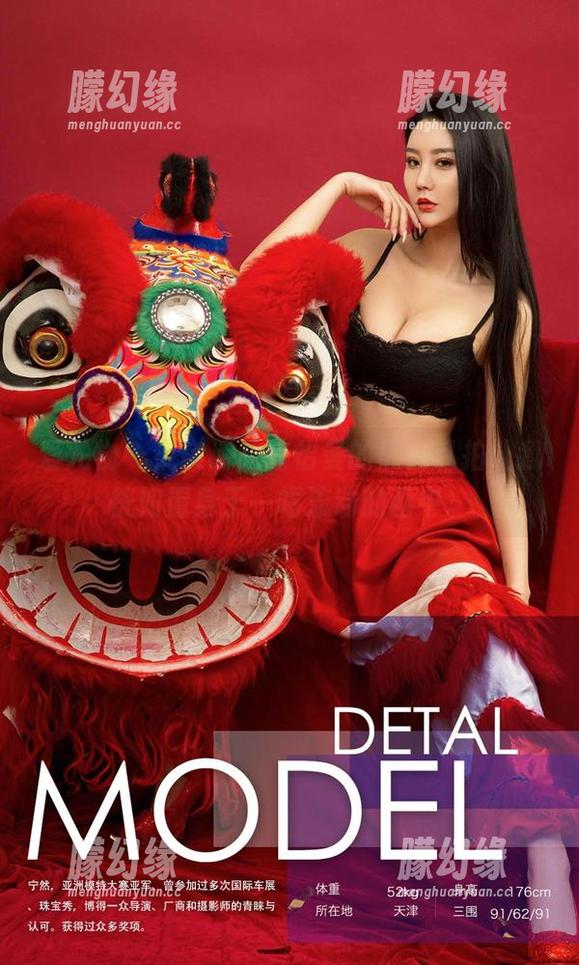 爱尤物 - 说实话，陈怡曼的黑白私拍让我恍如置身于一幅流动的画中。