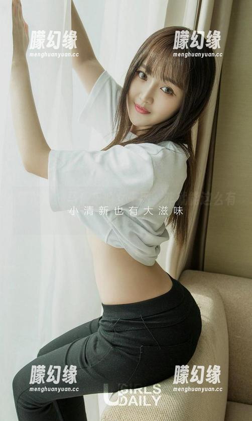 爱尤物 - 马乐乐的女王图，咋就能这么有气场呢？