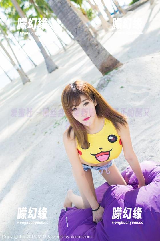爱蜜社 - 黑丝合集更新啦，夏正正的腿又在撒娇！