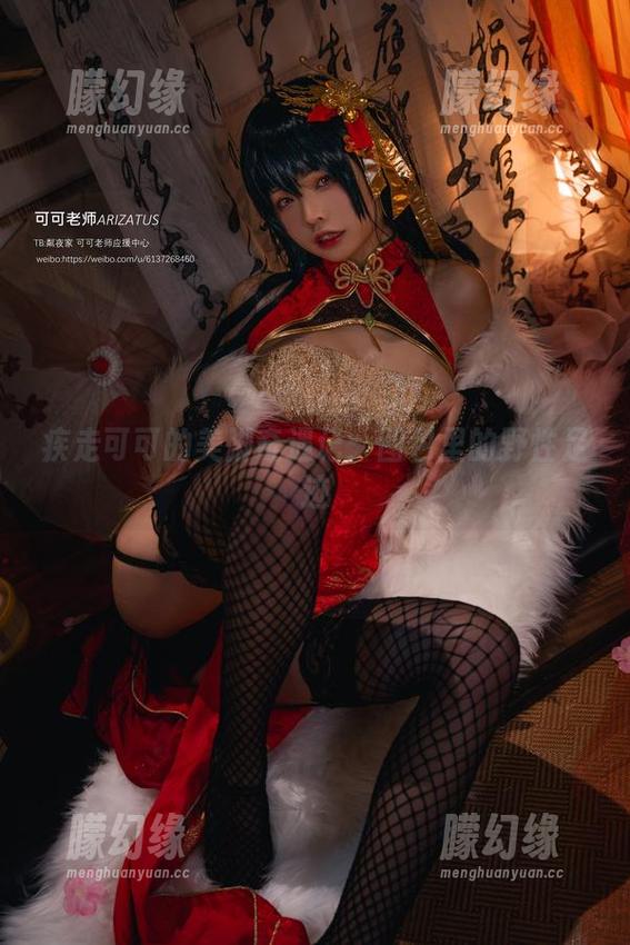 疾走可可的美脚奇遇记：图包里的野性足迹