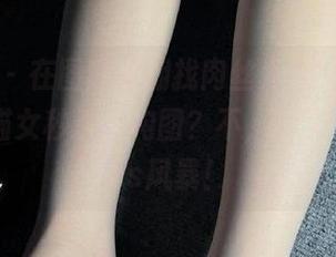 微密圈 – 在图库中翻找肉丝秀禾服，结果被白龙猫女秒杀，构图？不，今天只谈dress风暴！