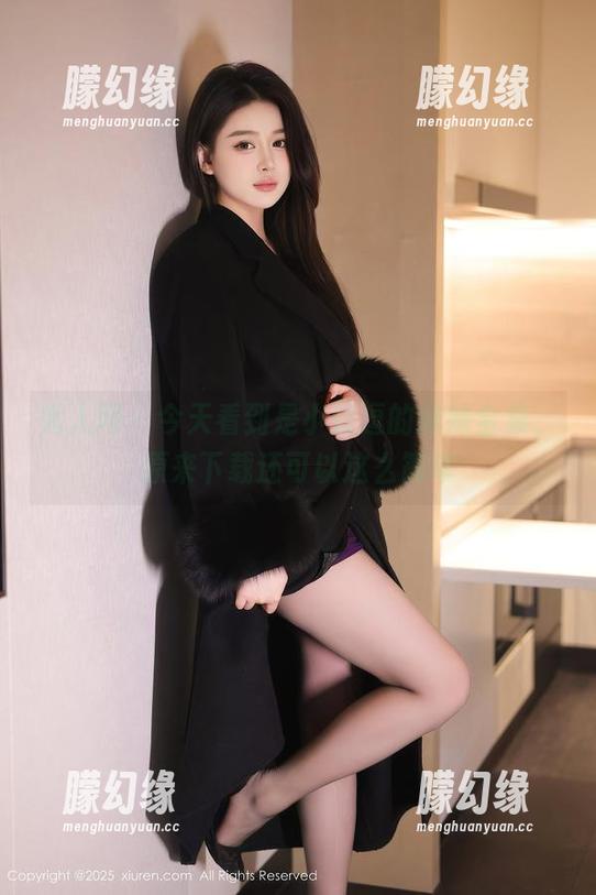 秀人网 - 今天看到是小逗逗的妹妹全集，原来下载还可以这么简单