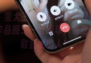 秀人网 – 雯大王susie果然不只是个名字，黑色作品圈了一堆眼球，免费下载留给敢尝试的人！