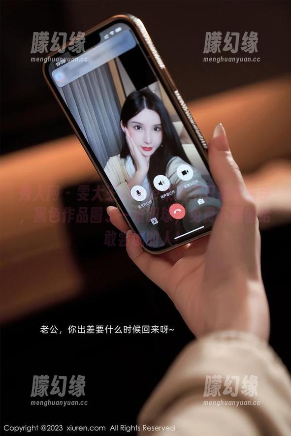秀人网-雯大王susie 秀人网 - 雯大王susie果然不只是个名字,黑色作品圈了一堆眼球,免费下载留给敢尝试的人!