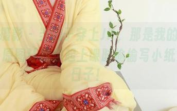 绮梦摄影 – 当团子穿上JK，那是我的初恋吗？原图让我想起上课时偷偷写小纸条的日子！