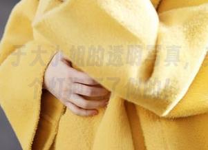 美媛馆 – 于大小姐的透明写真，美图，一个灯泡亮了似的！