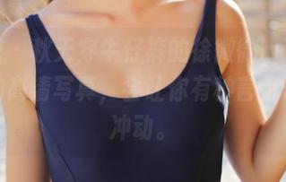 美媛馆 – 秋天穿牛仔裤的徐微微mia，看看她的高清写真，会让你有种言不由衷的冲动。