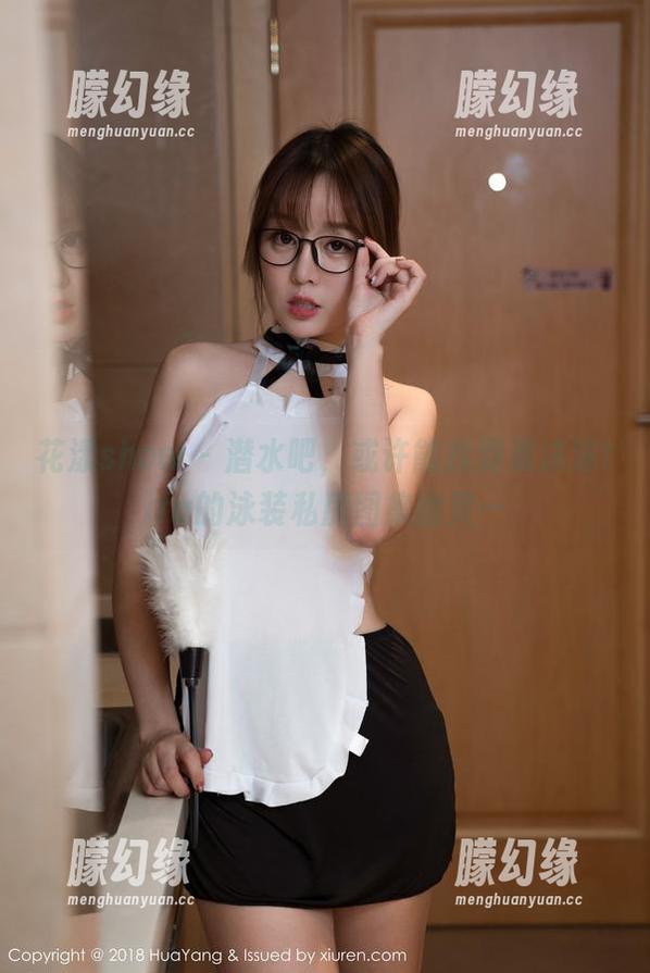 花漾show - 潜水吧，或许能找到夏沫沫tifa的泳装私房图集幽灵…