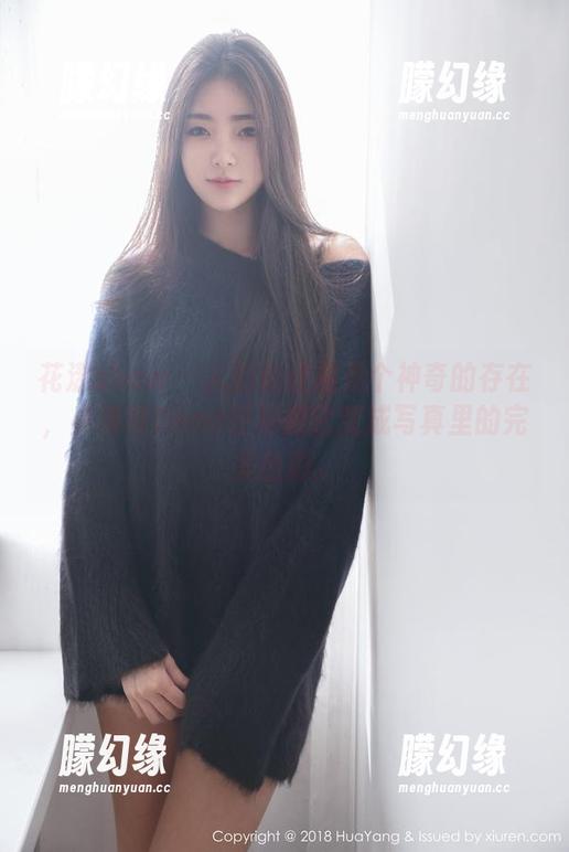 花漾show - 人们说红裙是个神奇的存在，小海臀Rena轻松把它变成写真里的完美色彩。