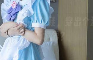 袜啵啵 – 熊熊的运动鞋，穿出个漂亮的写真新境界？