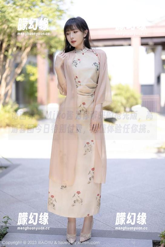 语画界 - Miko酱为你带来的抢先版，高清套图今日特别付费，超值体验任你挑。