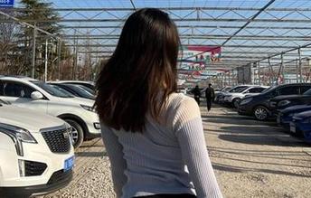 微密圈 – 眼看金希儿的办公室合集，办公室风格也能刷新我的认知。