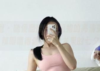 微密圈 – 随便翻翻铁锤姐姐的高清美图，辣眼睛得像在过火龙果的七夕