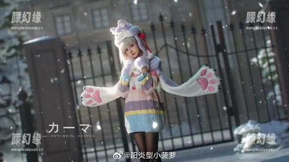谁说阳炎型小菠萝不能是火焰？免费图集中烫手得不行！