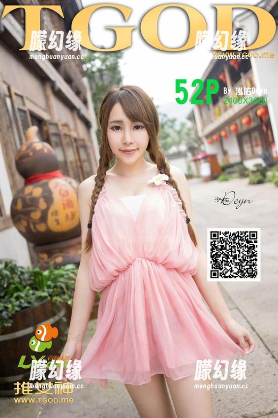 青豆客 - 柠檬c_lemon的泳装秀：在线感受高清的夏日气息，没那么简单。