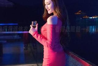 青豆客 – 魏扭扭连体衣写真合集，看得我眼前一亮，心里痒痒的。