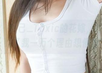 魅妍社 – 妲己_Toxic的花嫁，高清照片给了我一万个理由想停留